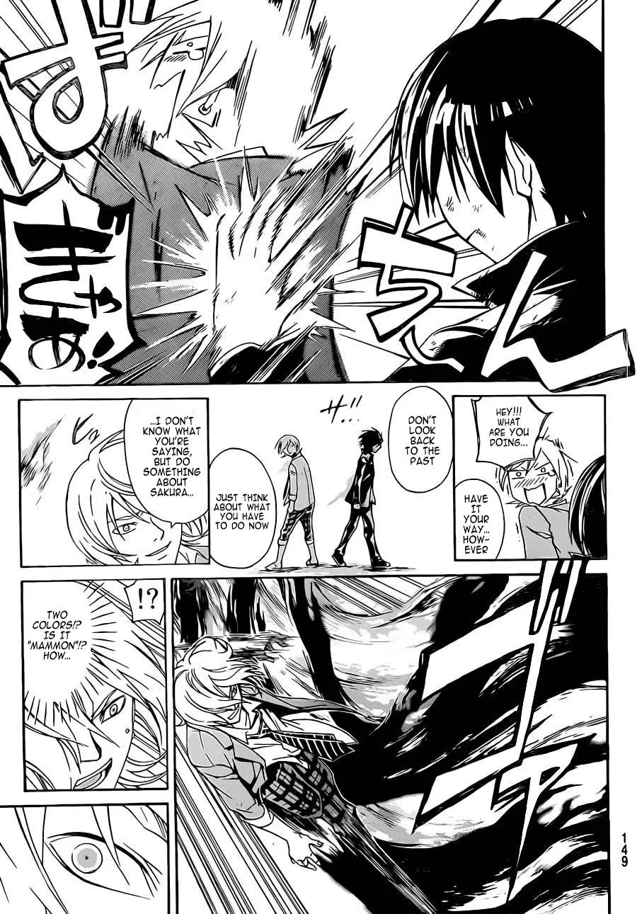 Read Code Breaker Manga Online