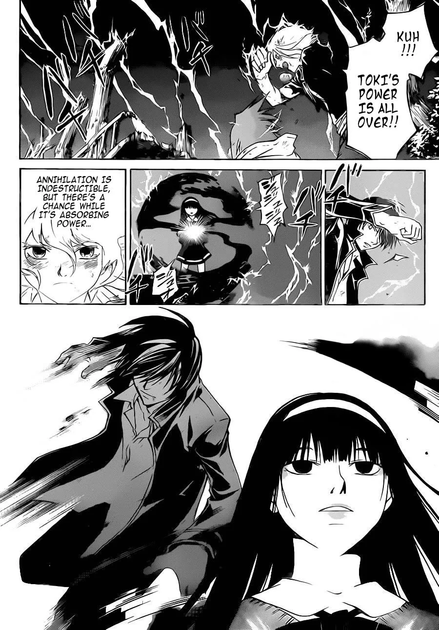 Read Code Breaker Manga Online