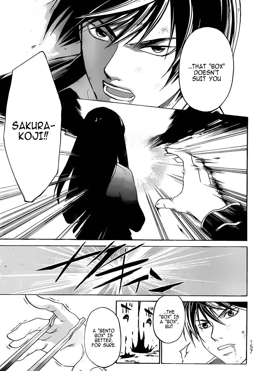 Read Code Breaker Manga Online