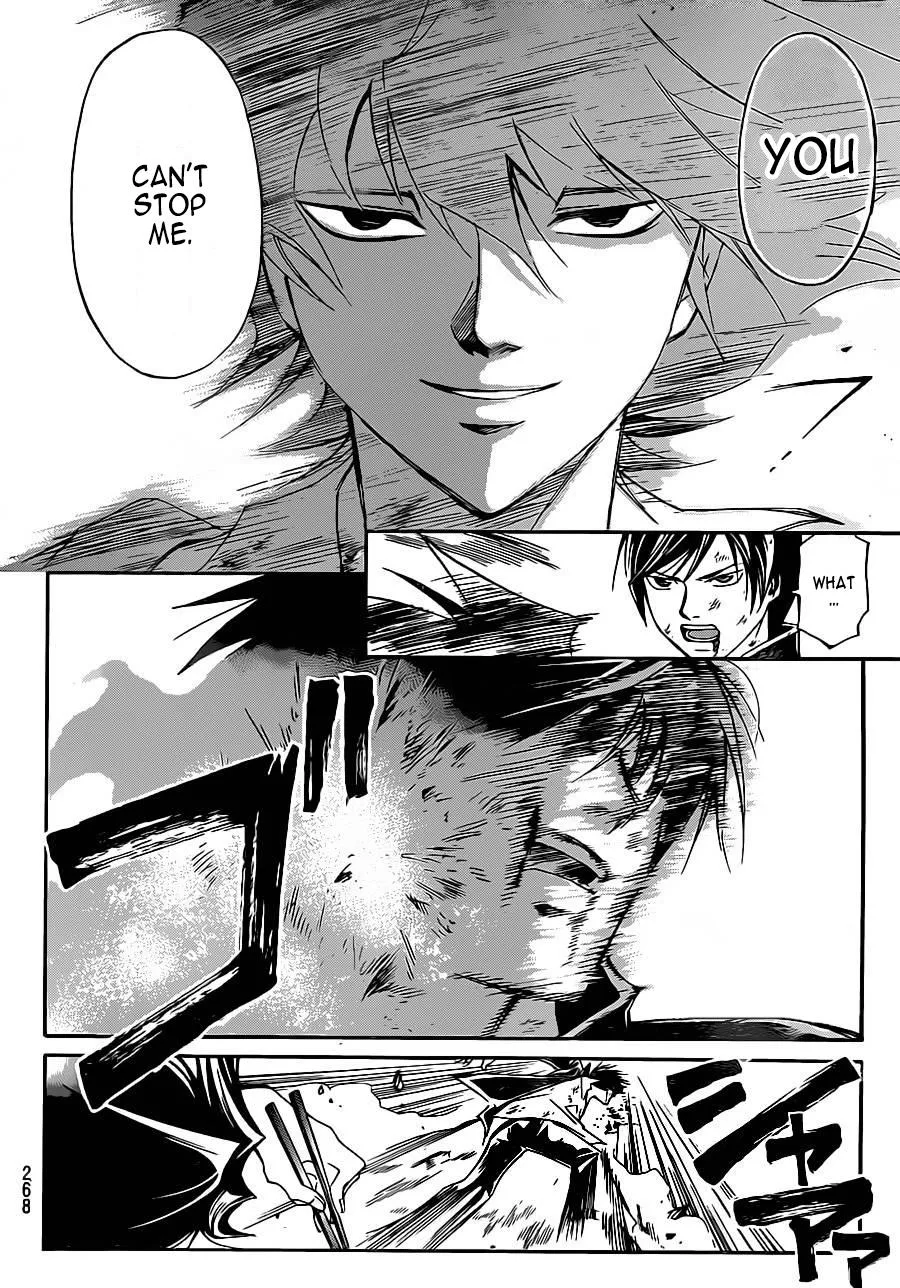 Read Code Breaker Manga Online