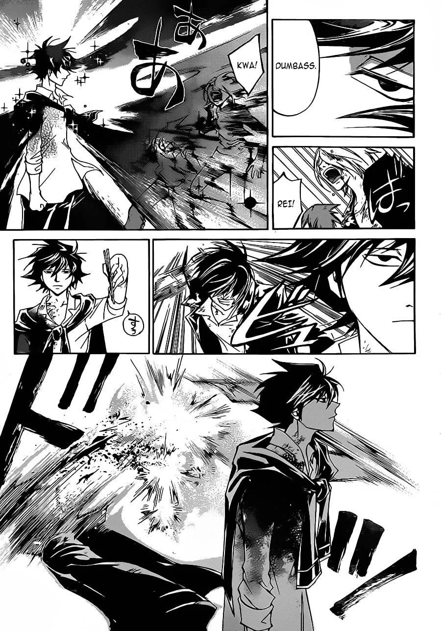Read Code Breaker Manga Online