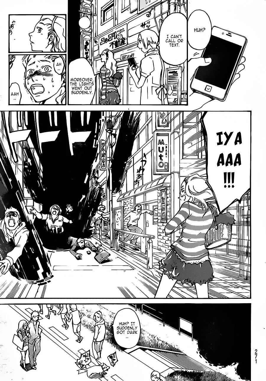 Read Code Breaker Manga Online