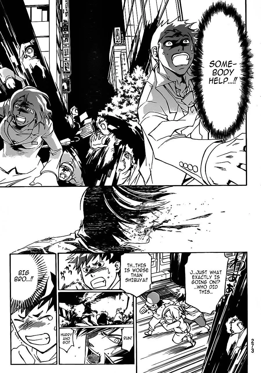 Read Code Breaker Manga Online