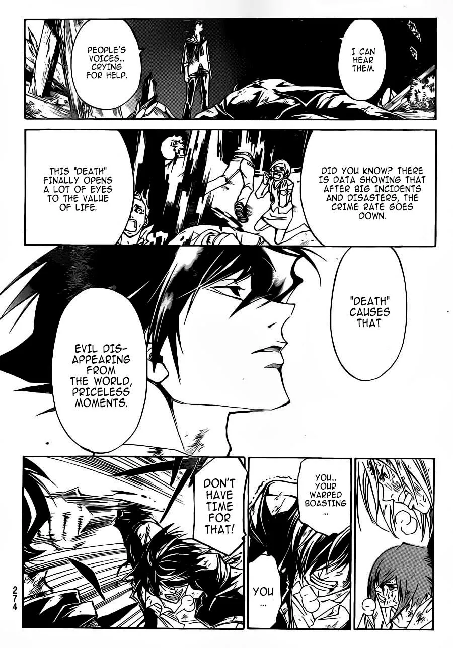 Read Code Breaker Manga Online