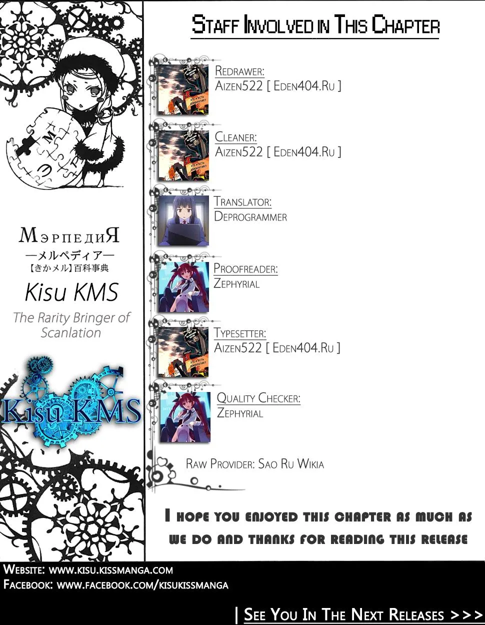 Read Code Breaker Manga Online