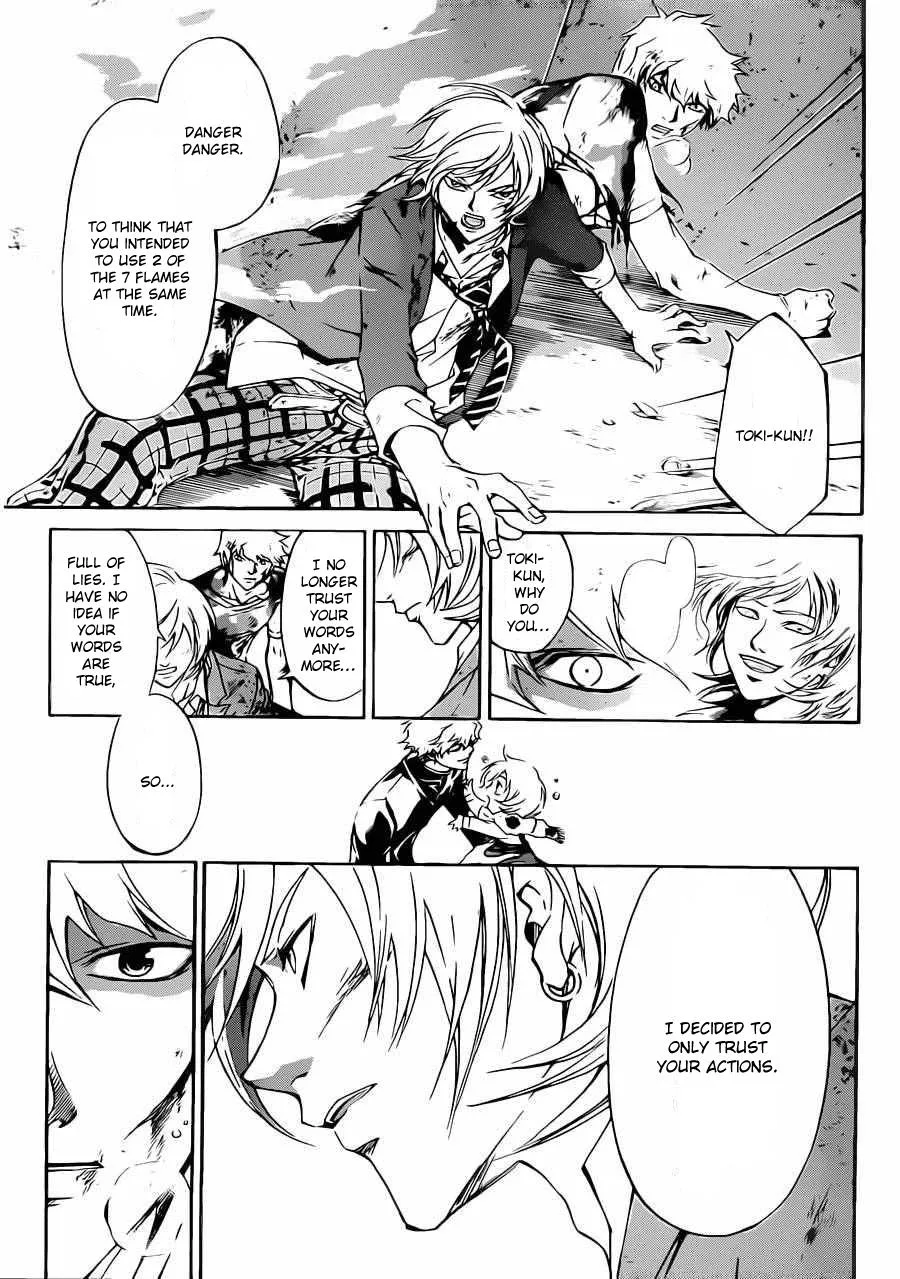 Read Code Breaker Manga Online