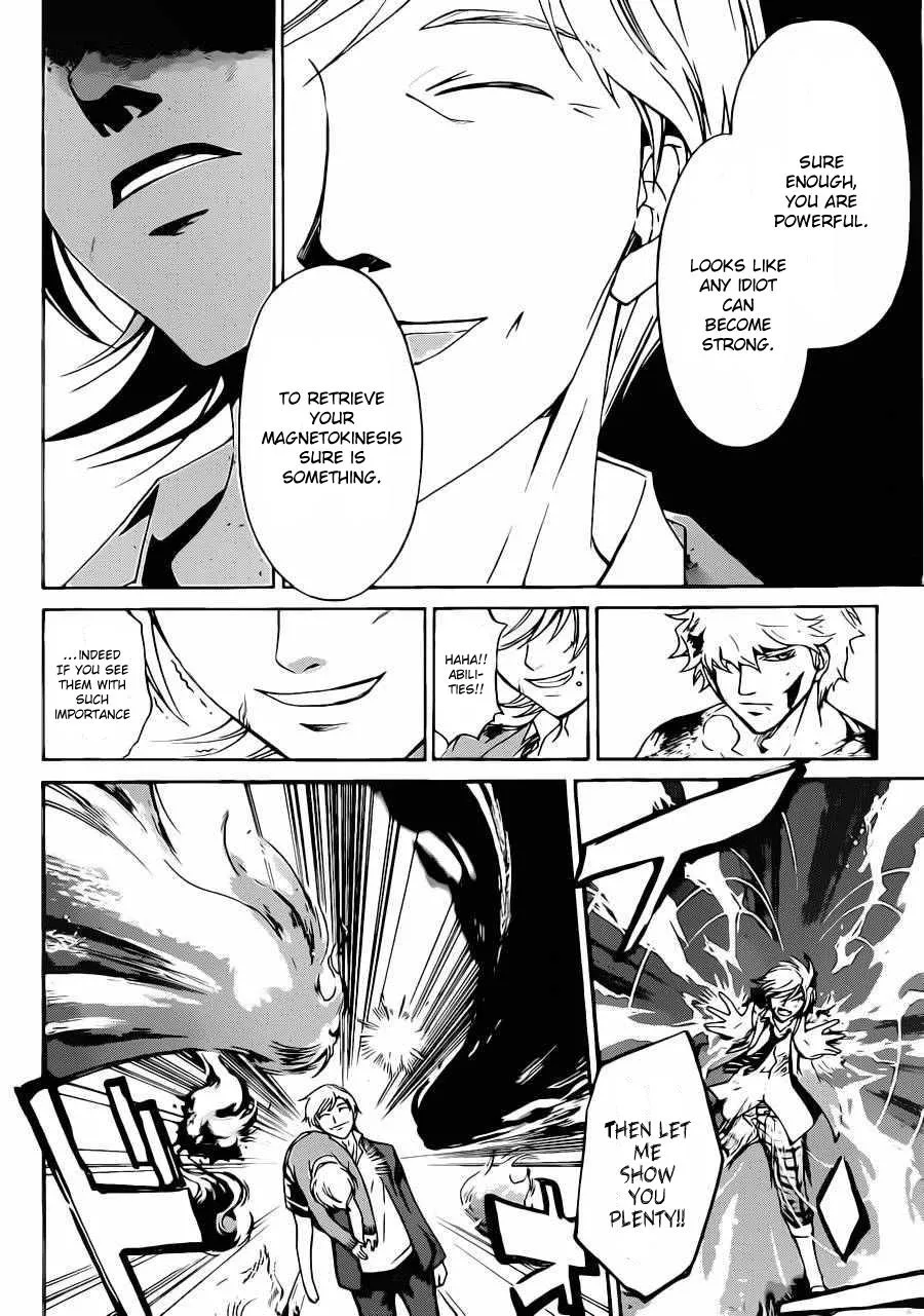 Read Code Breaker Manga Online