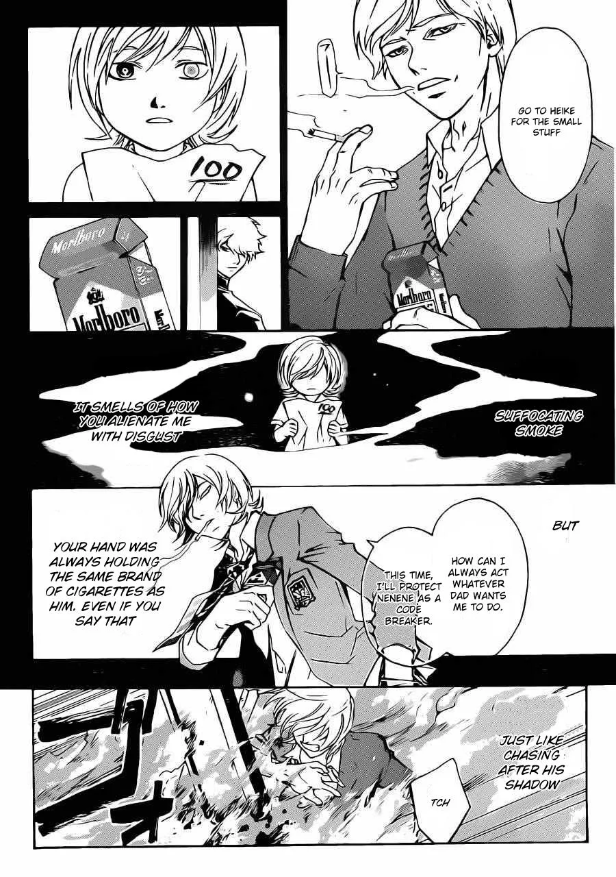 Read Code Breaker Manga Online