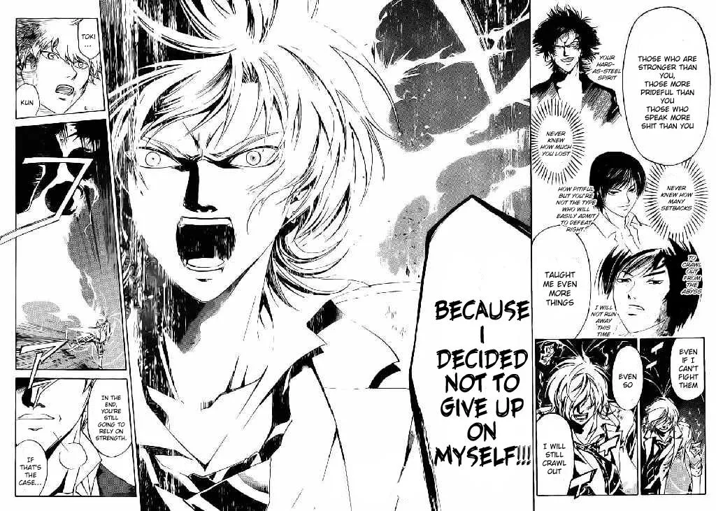 Read Code Breaker Manga Online