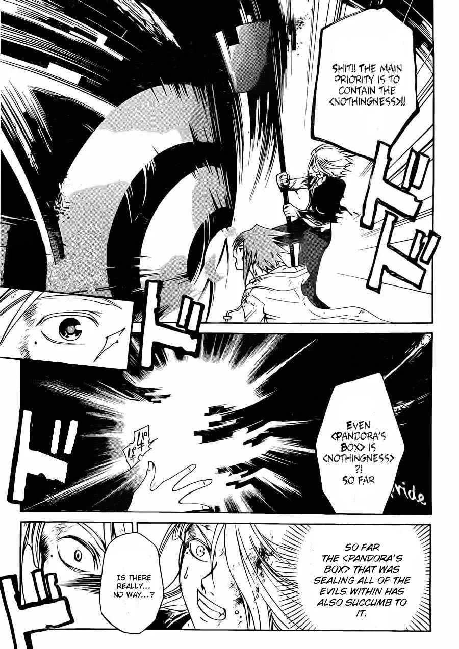 Read Code Breaker Manga Online