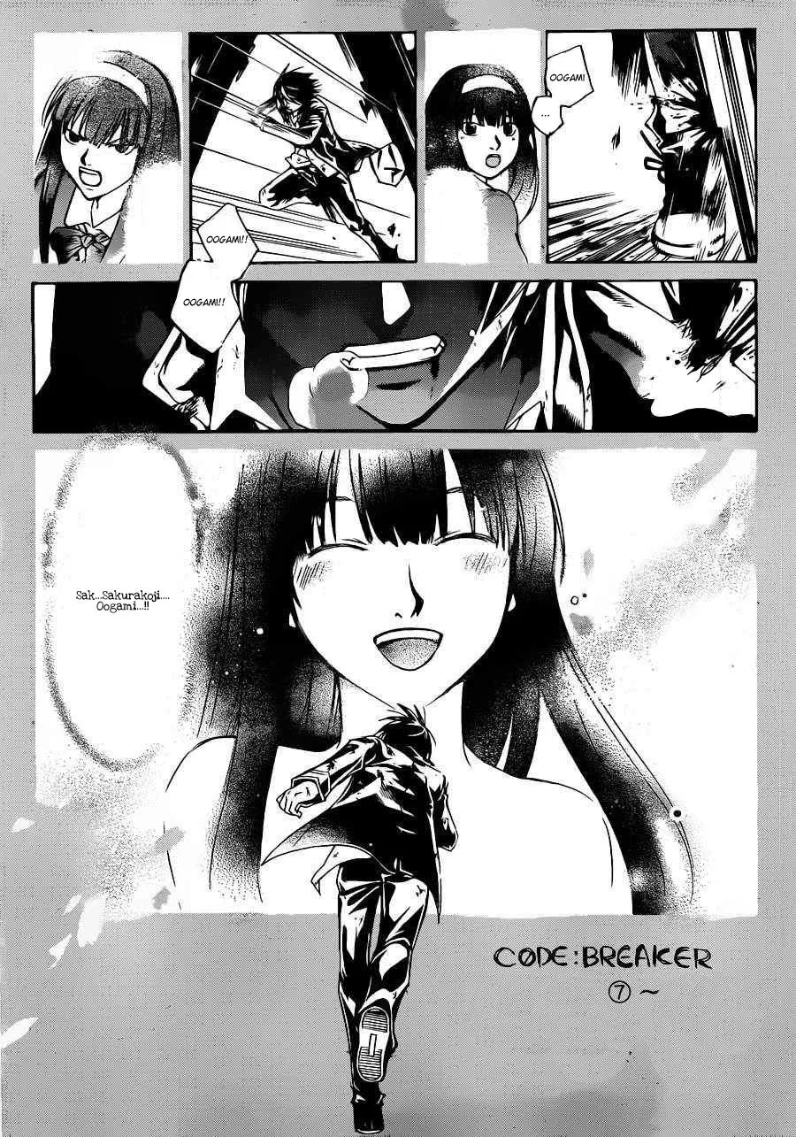 Read Code Breaker Manga Online