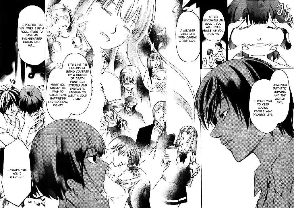Read Code Breaker Manga Online