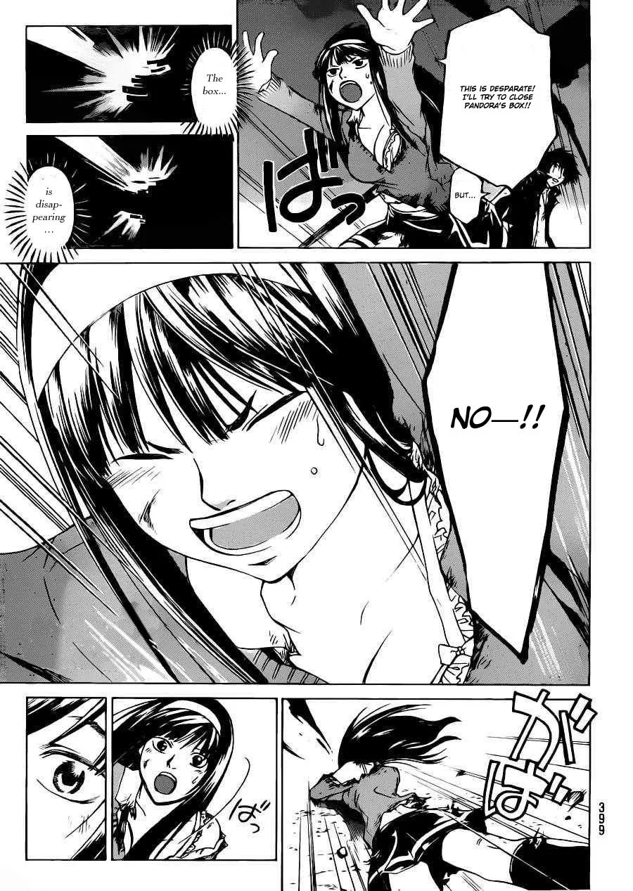 Read Code Breaker Manga Online