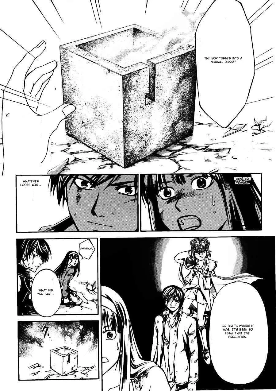 Read Code Breaker Manga Online