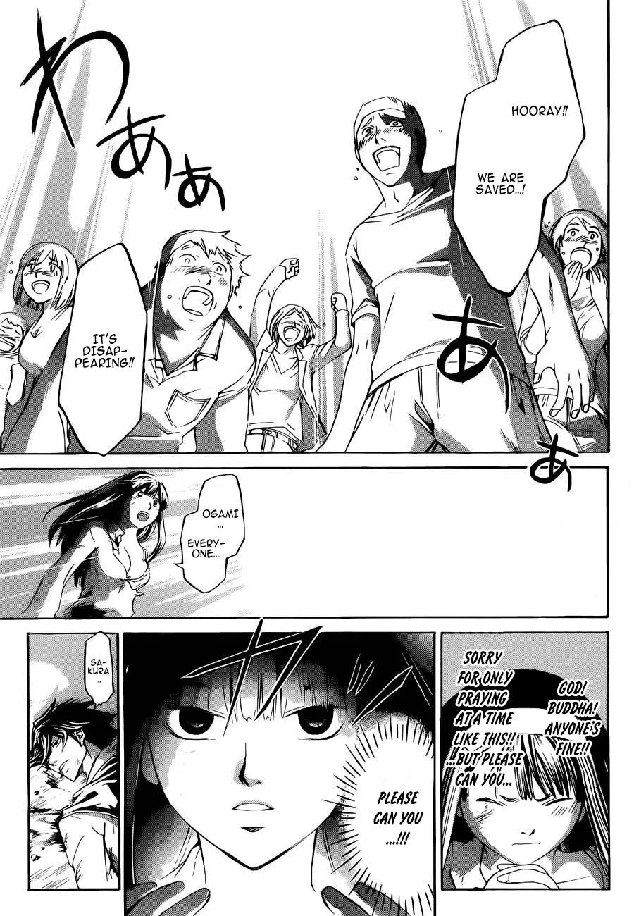 Read Code Breaker Manga Online