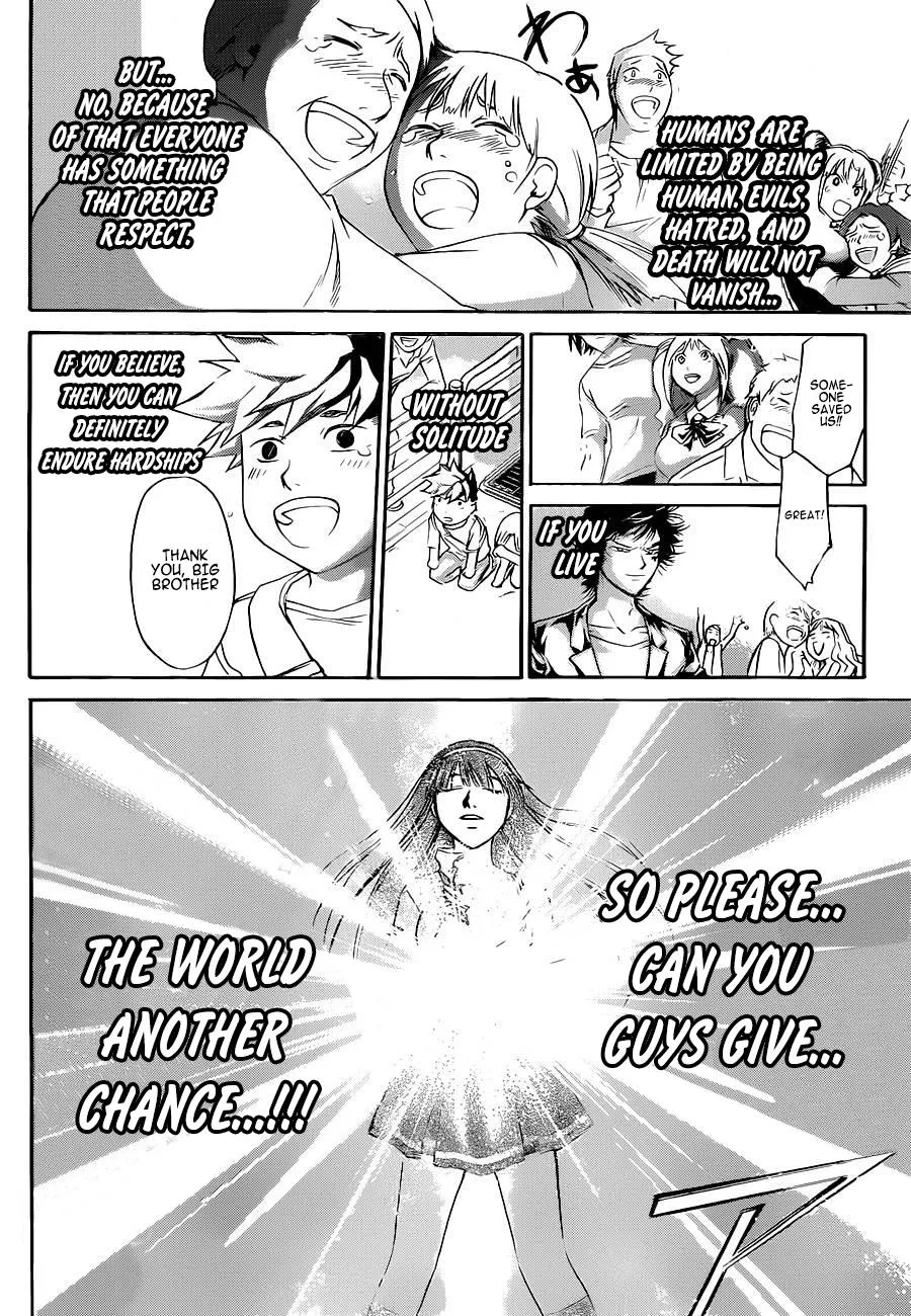 Read Code Breaker Manga Online