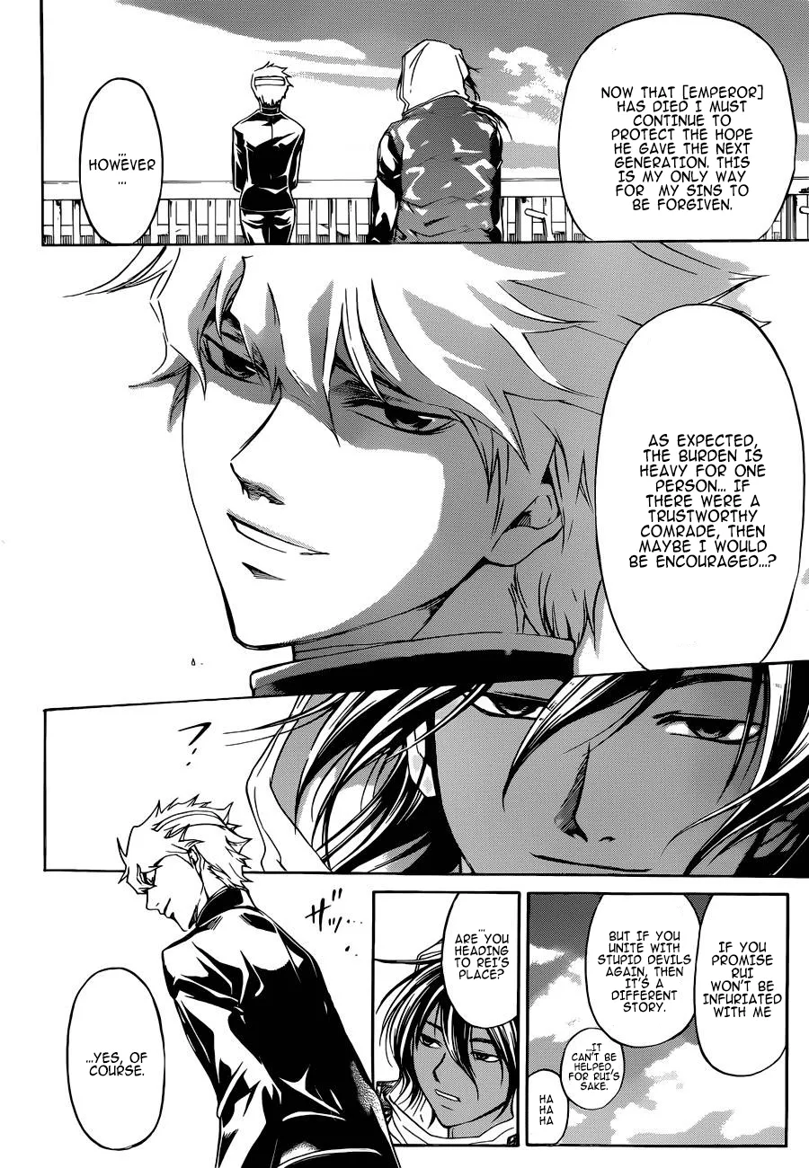 Read Code Breaker Manga Online