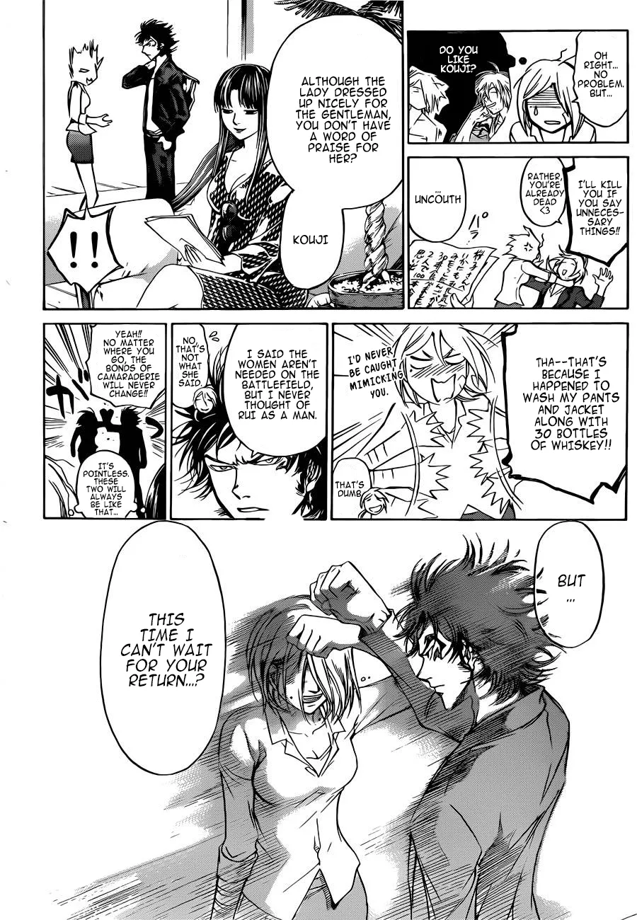 Read Code Breaker Manga Online