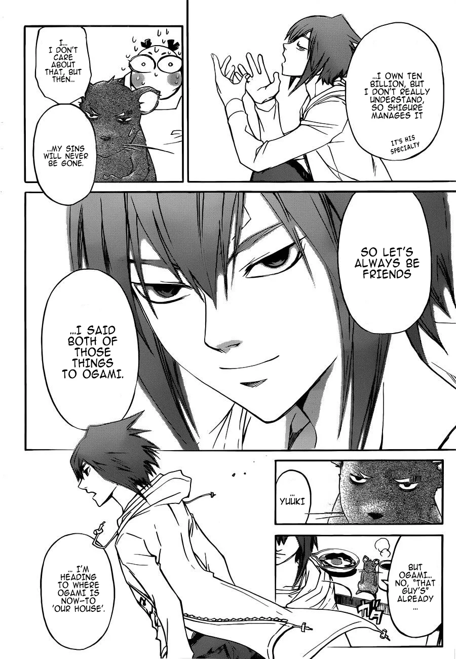 Read Code Breaker Manga Online