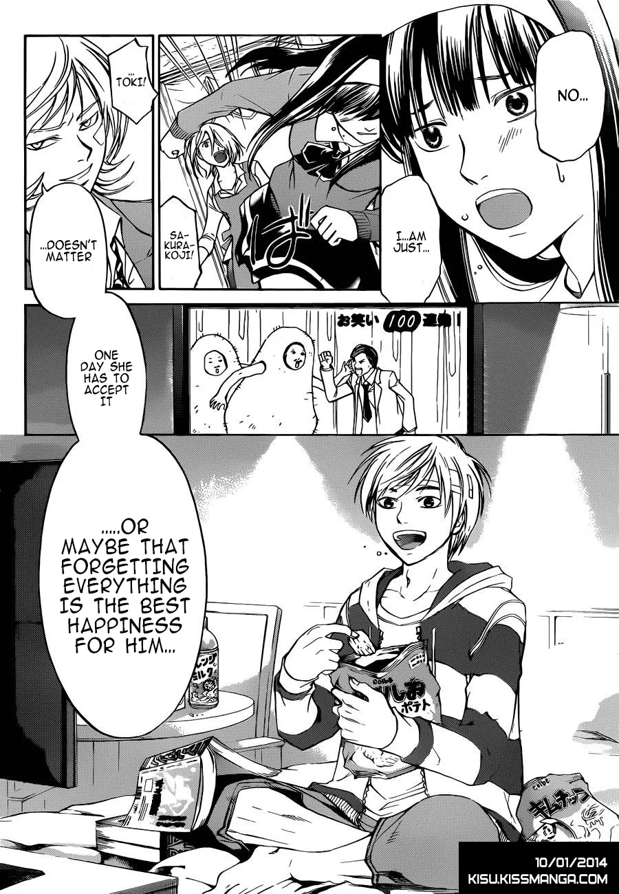 Read Code Breaker Manga Online