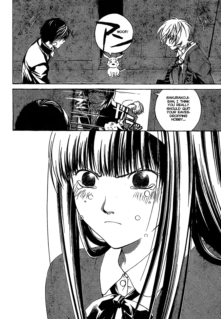 Read Code Breaker Manga Online