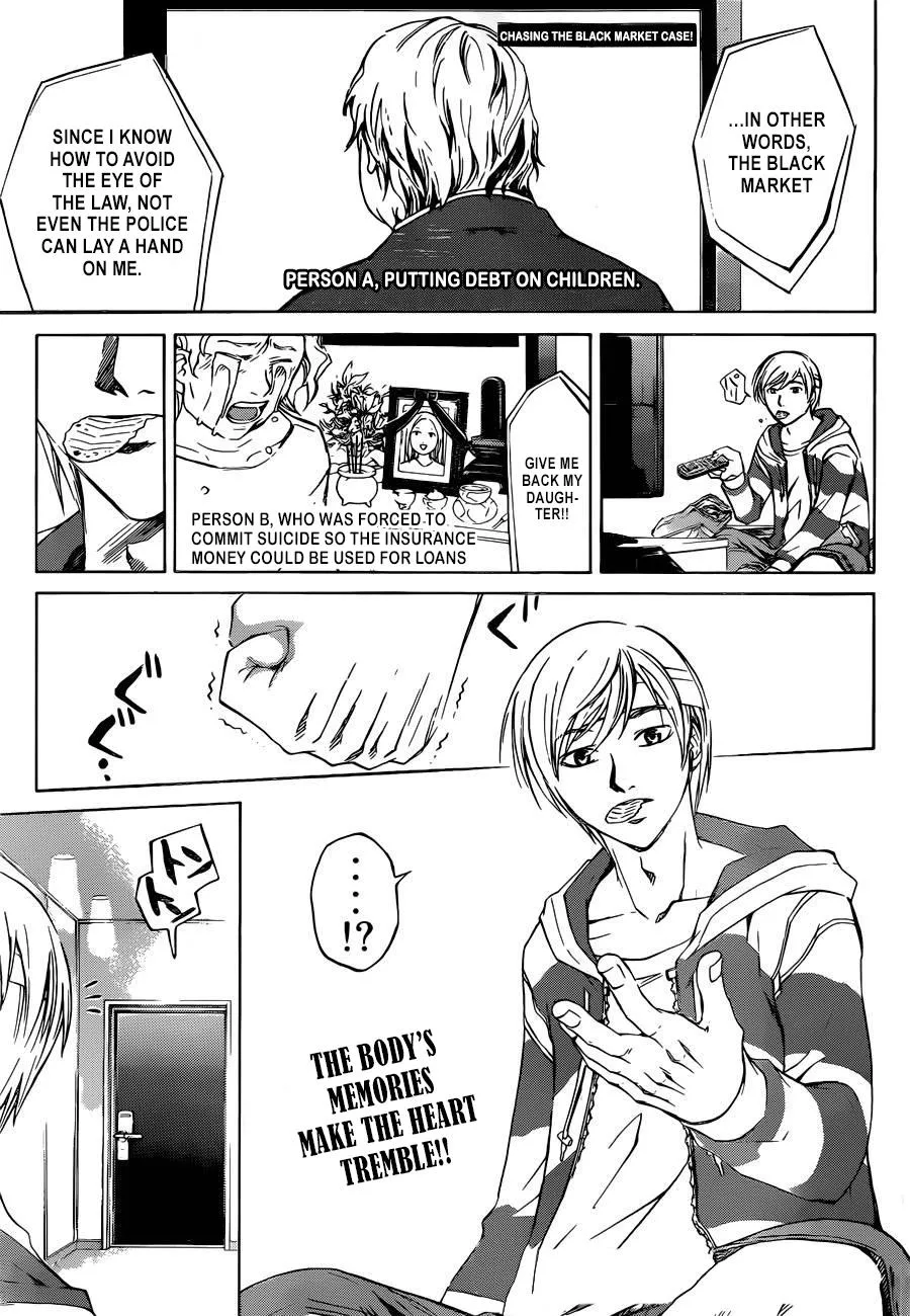 Read Code Breaker Manga Online