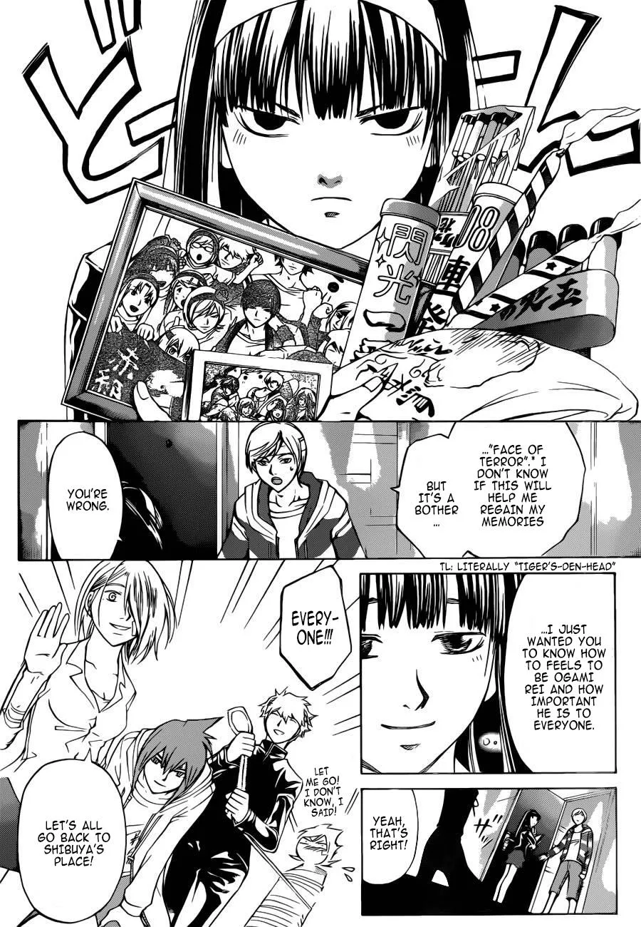 Read Code Breaker Manga Online