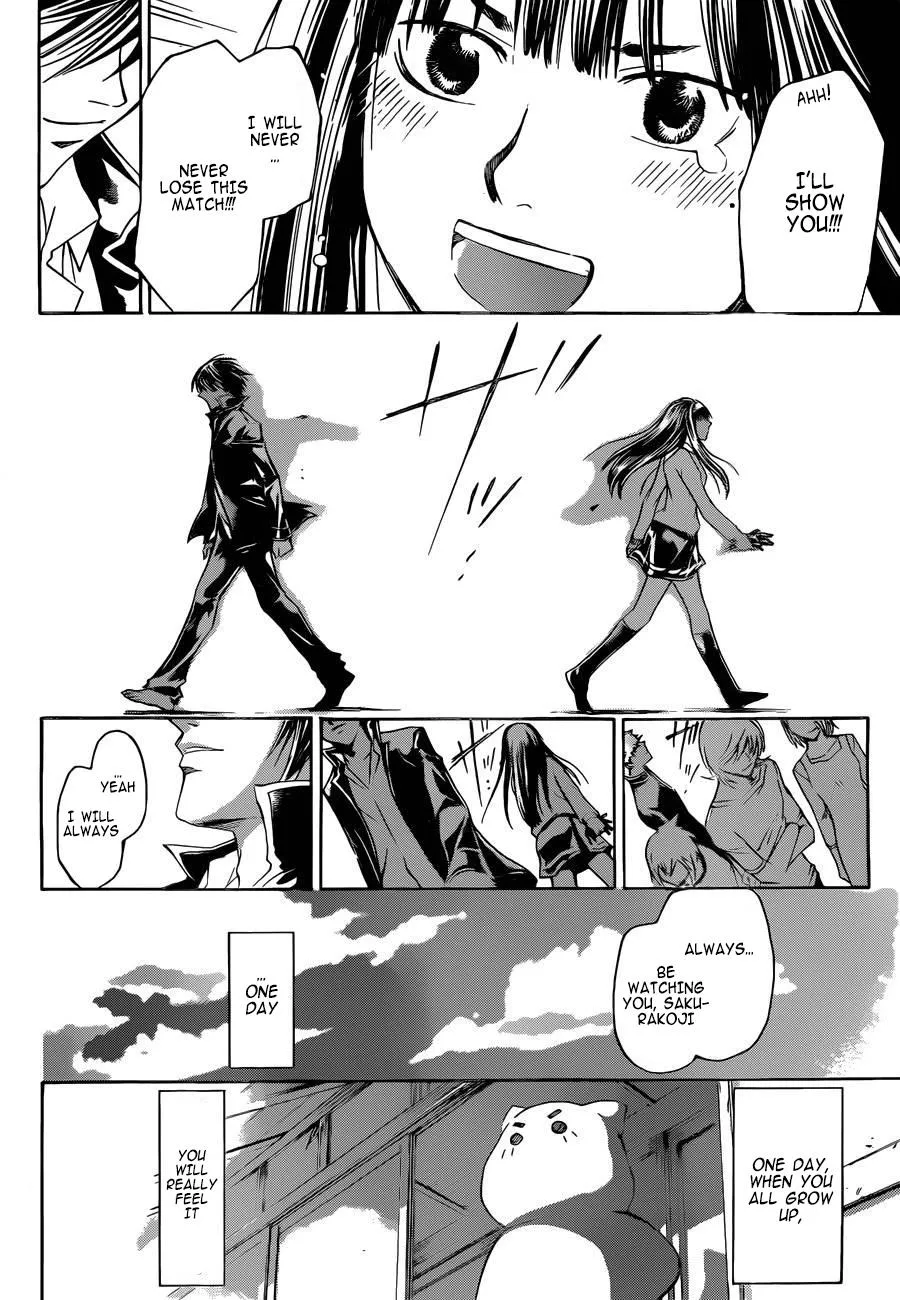 Read Code Breaker Manga Online