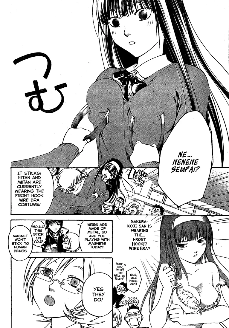 Read Code Breaker Manga Online
