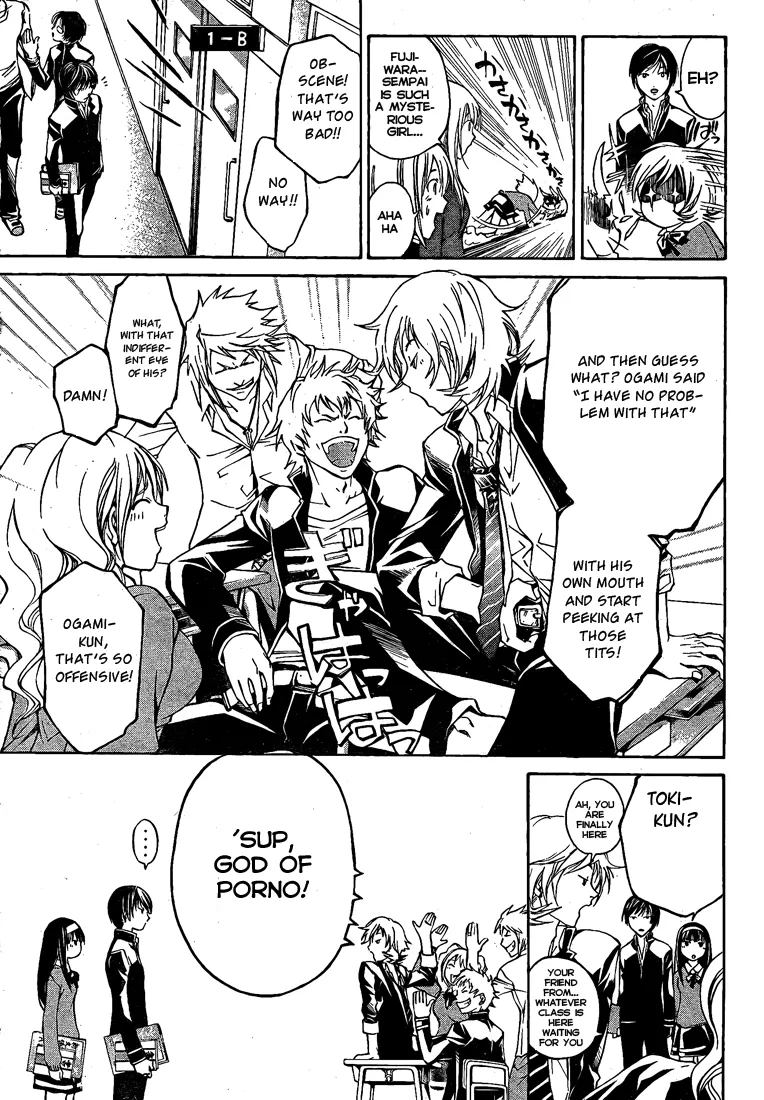 Read Code Breaker Manga Online