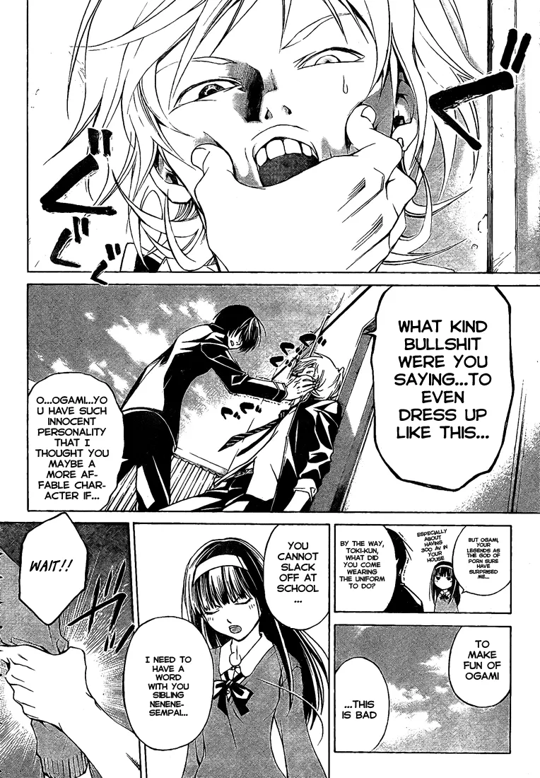 Read Code Breaker Manga Online