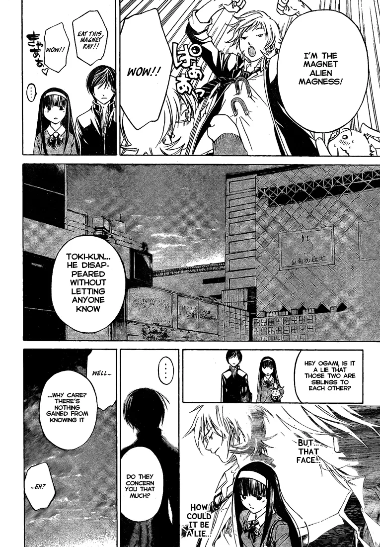Read Code Breaker Manga Online