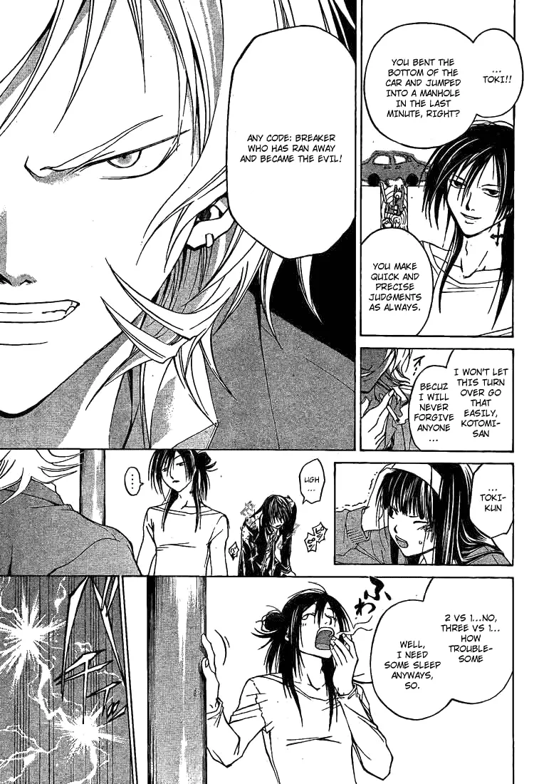 Read Code Breaker Manga Online