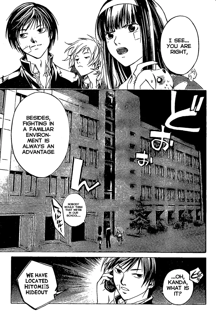 Read Code Breaker Manga Online