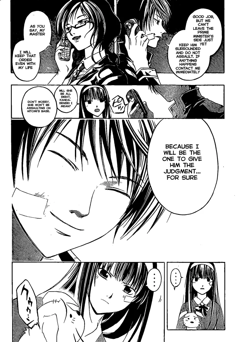 Read Code Breaker Manga Online
