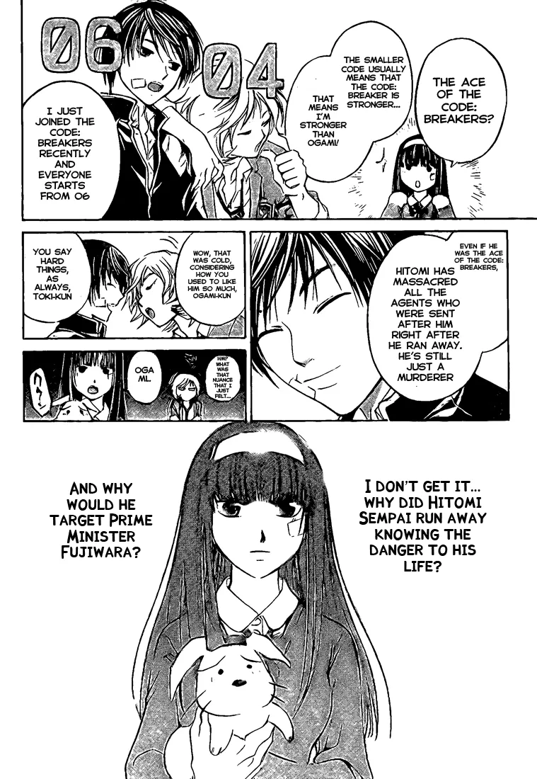Read Code Breaker Manga Online