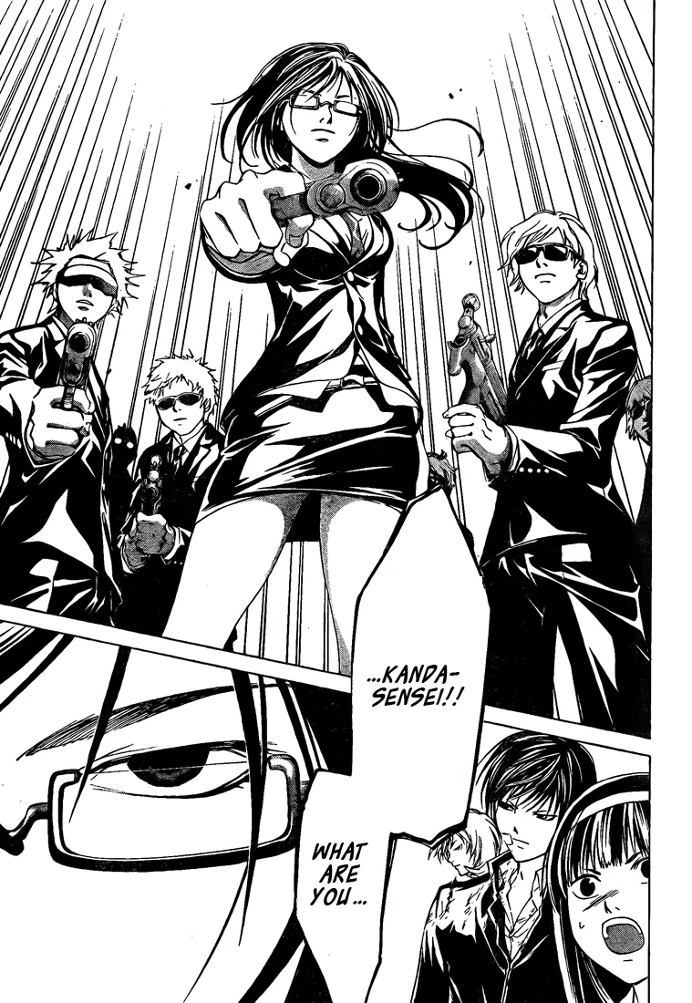 Read Code Breaker Manga Online