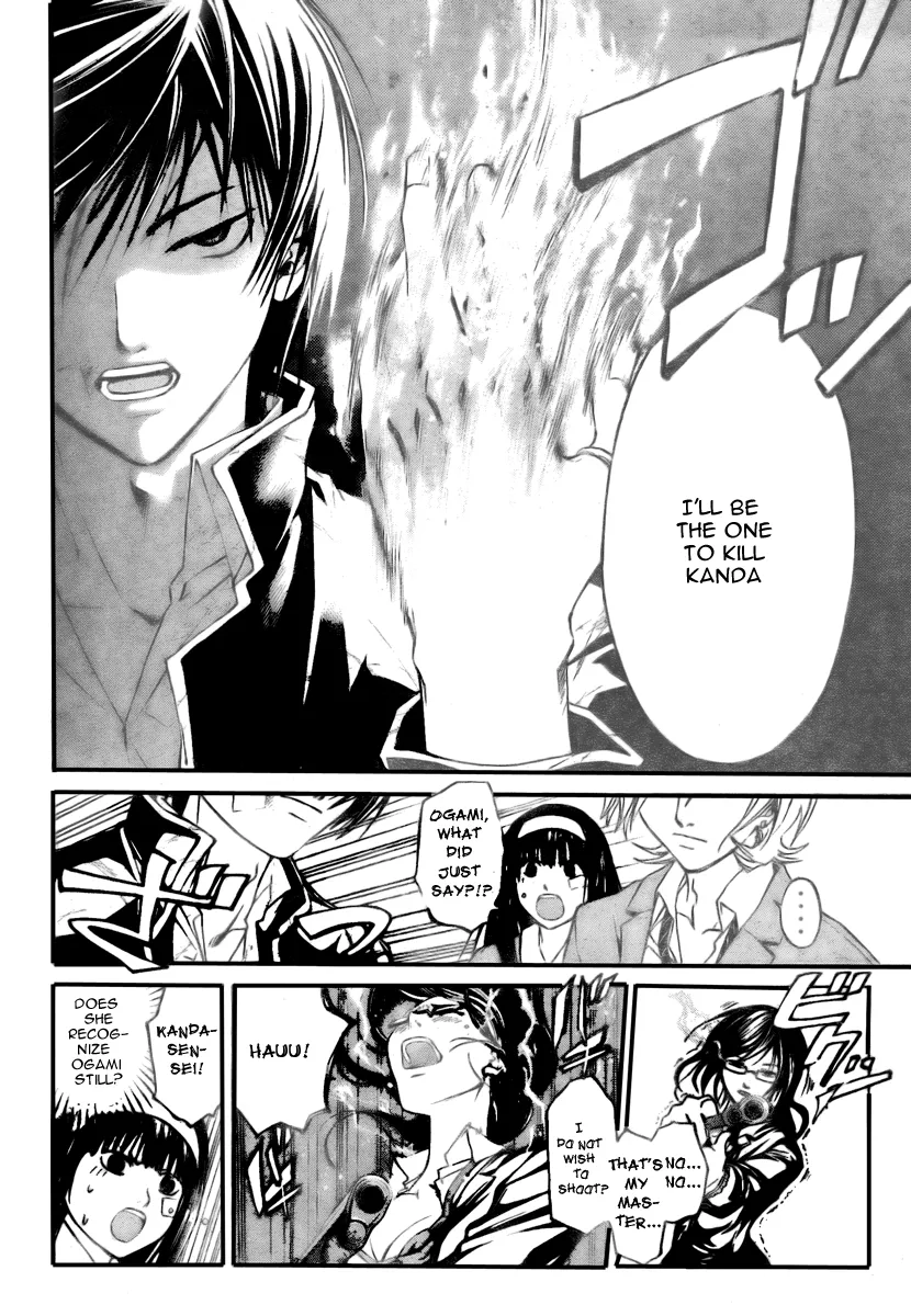 Read Code Breaker Manga Online