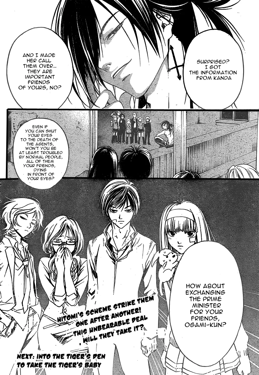 Read Code Breaker Manga Online