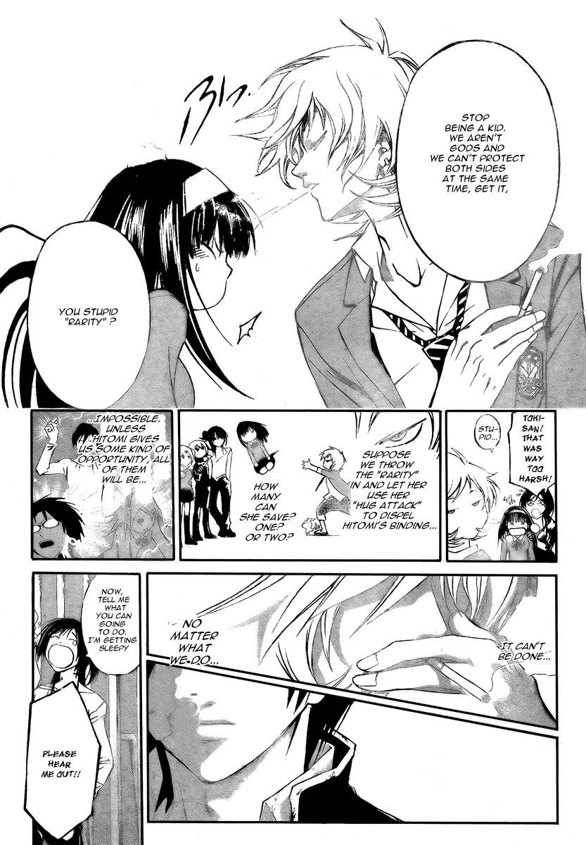 Read Code Breaker Manga Online