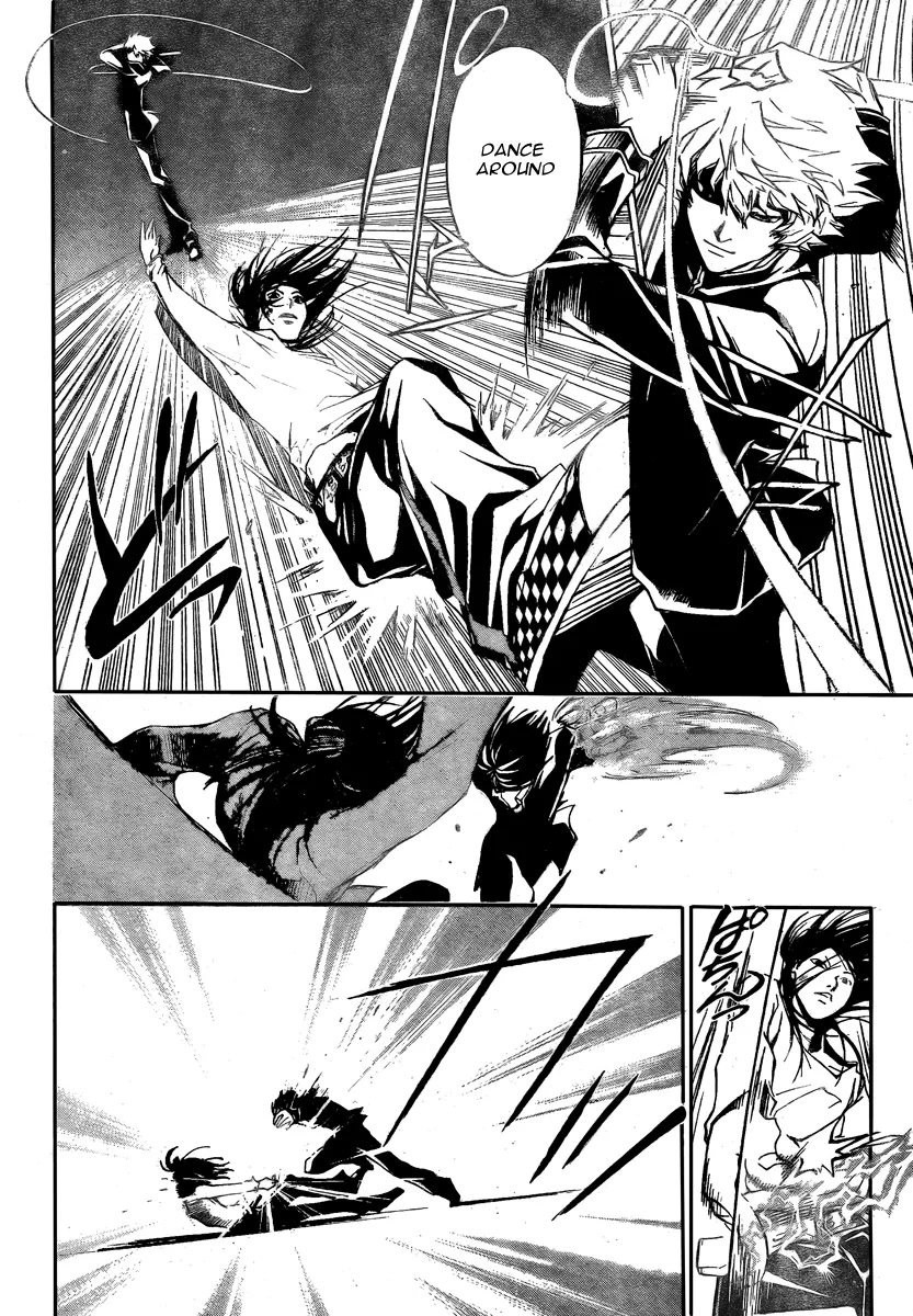 Read Code Breaker Manga Online