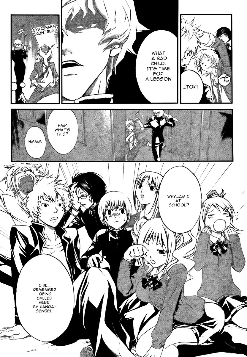 Read Code Breaker Manga Online
