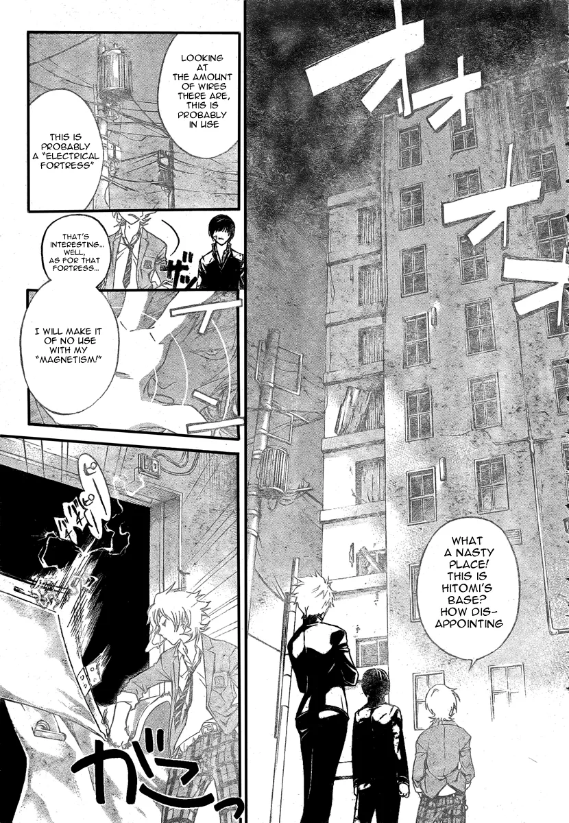 Read Code Breaker Manga Online