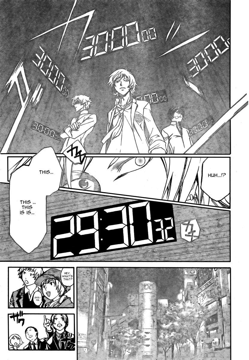 Read Code Breaker Manga Online