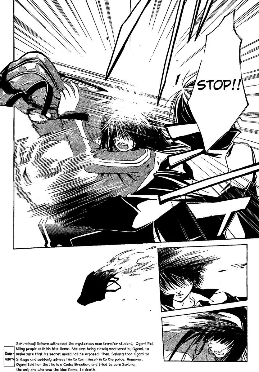 Read Code Breaker Manga Online