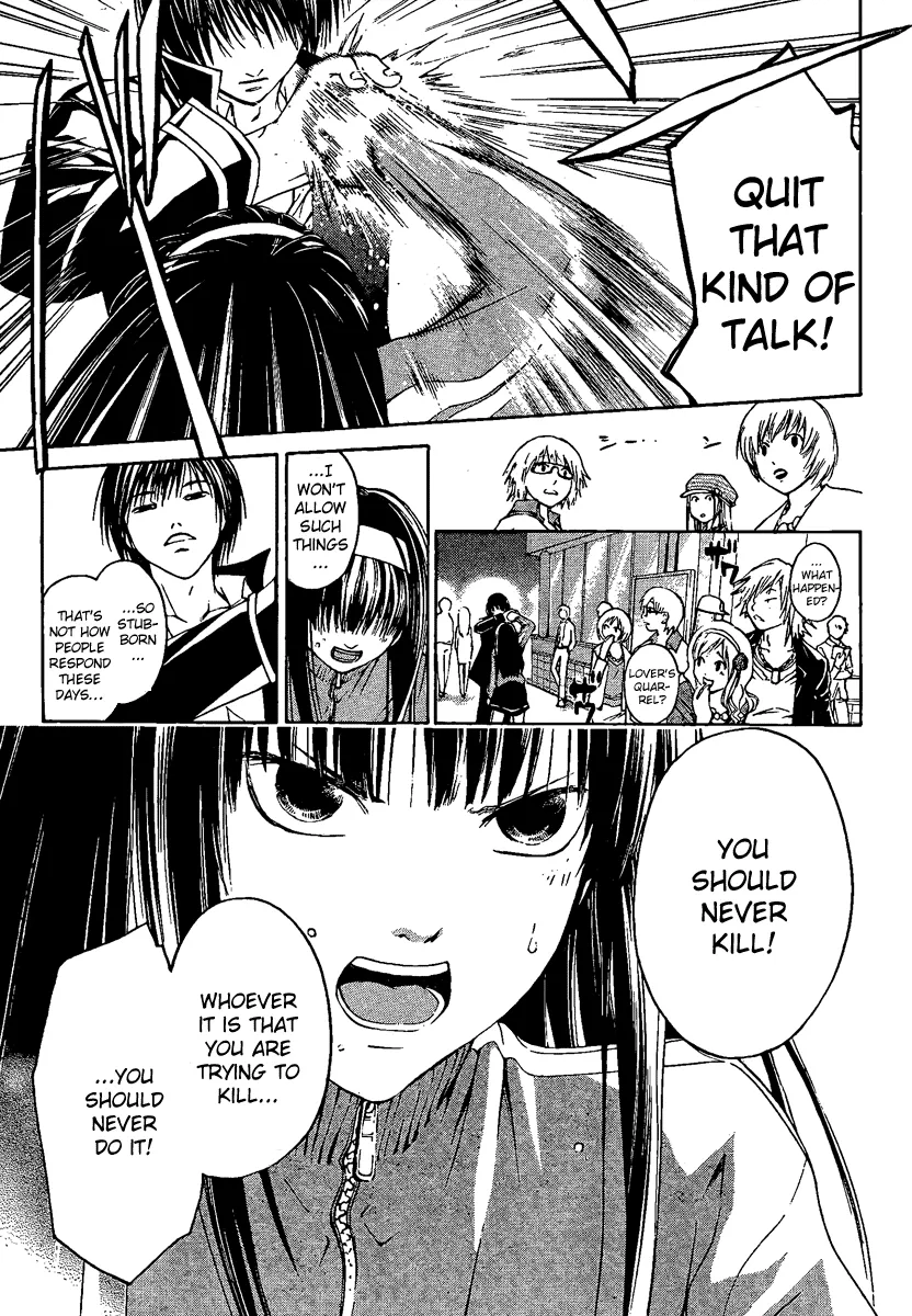 Read Code Breaker Manga Online