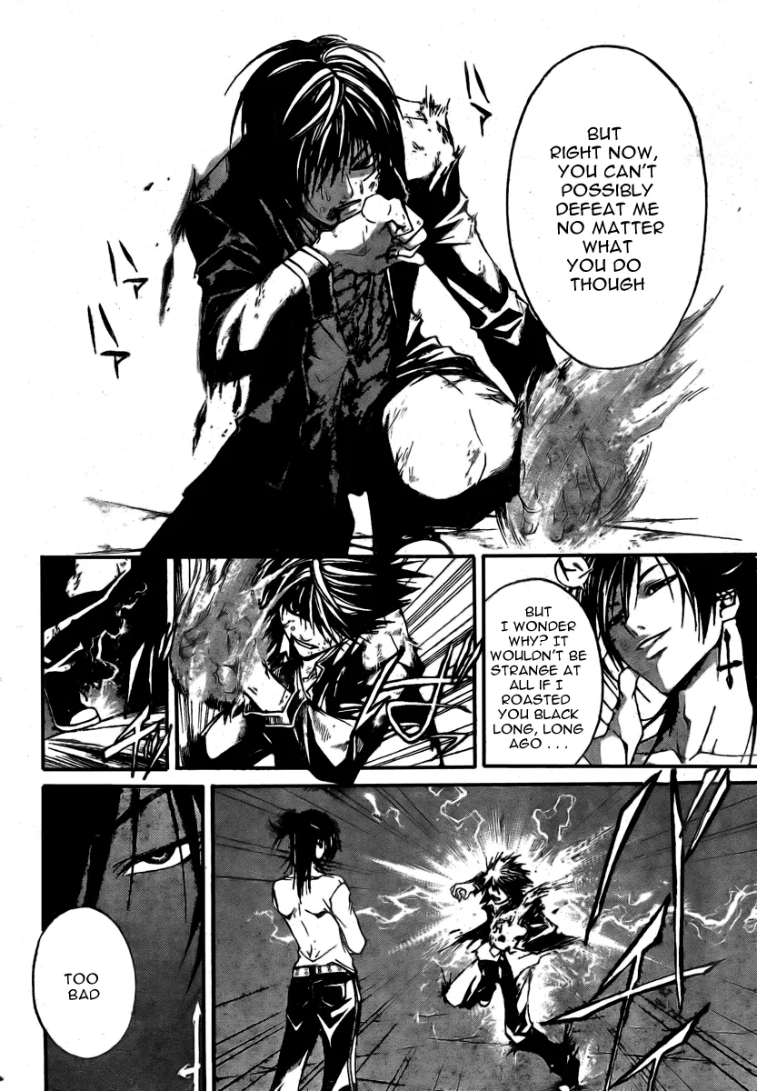 Read Code Breaker Manga Online