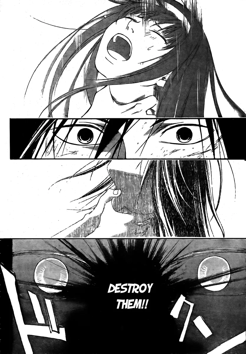 Read Code Breaker Manga Online