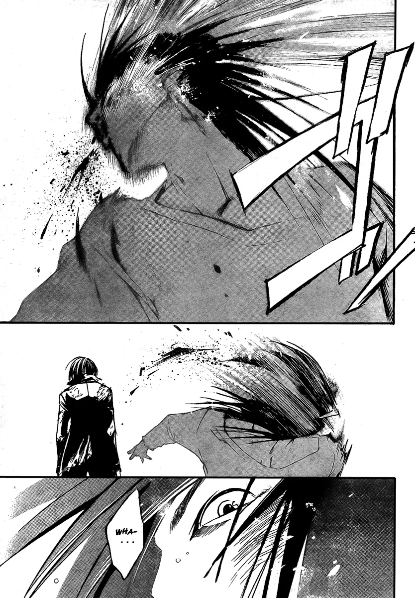 Read Code Breaker Manga Online