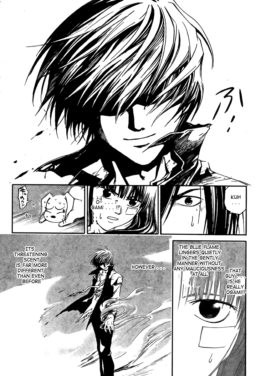 Read Code Breaker Manga Online
